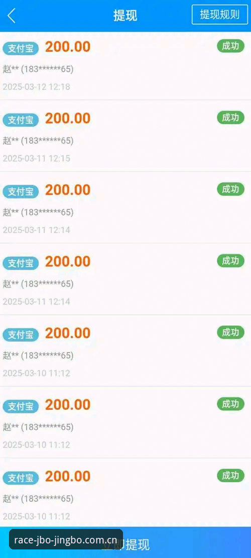 竞博体育下载 JBO竞博平台技术评测最新动态:竞博体育下载安装包仅52MB,移动端体验全面升级