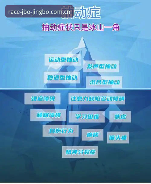 竞博体育投注平台 深度揭秘:JBO竞博体育投注平台的增长逻辑与未来趋势