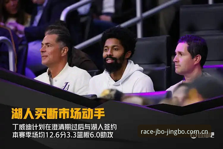 JBO竞博平台 vs 传统体育投注：竞博体育登录评测深度对比